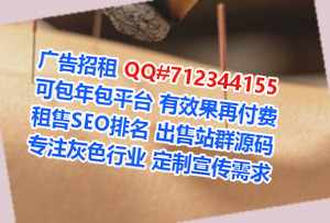 忠县试管企业管理有限公司